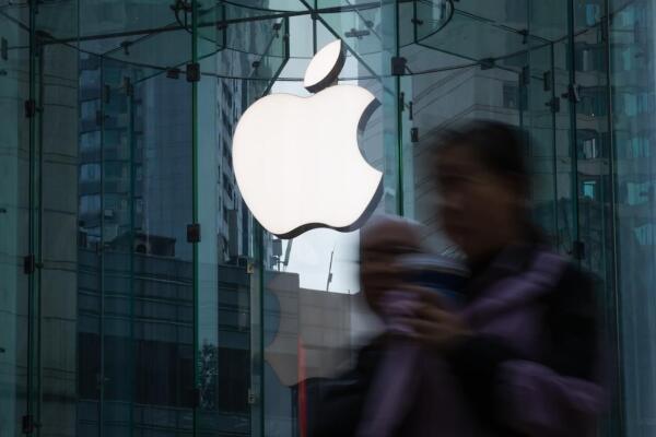 Apple 'Miễn Cưỡng' Tuân Thủ Luật Xác Minh Tuổi Texas: Thách Thức Kỹ Thuật Toàn Cầu Và Mối Lo Ngại Quyền Riêng Tư